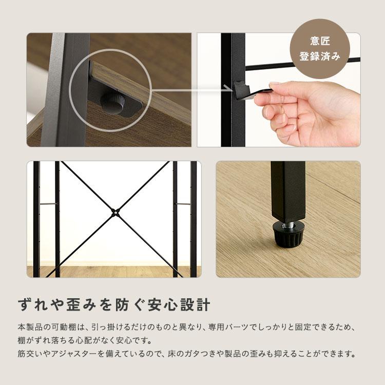 ヴィンテージ調 調節可能スライド棚付きワイドハイタイプデスク ウォールナット_8