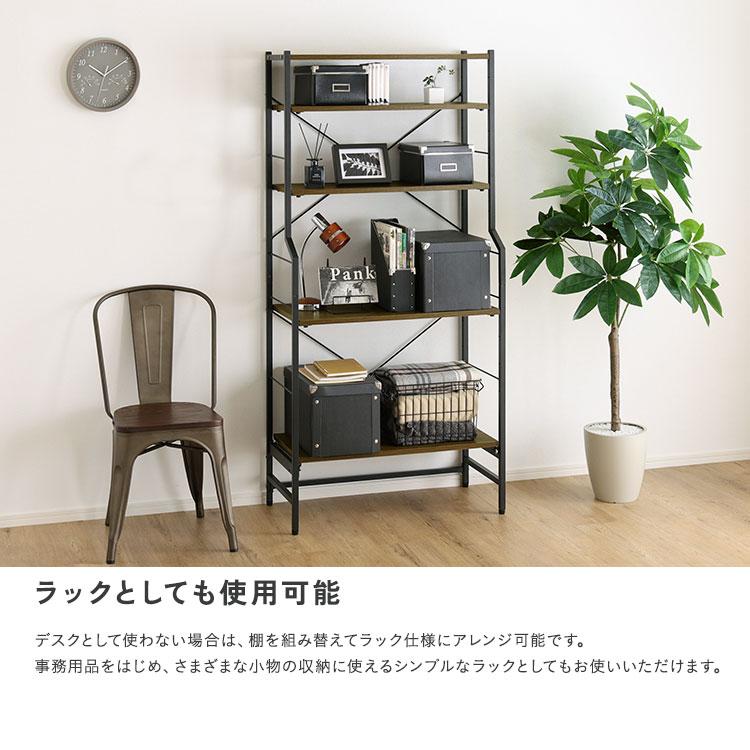 ヴィンテージ調 調節可能スライド棚付きワイドハイタイプデスク ウォールナット_9