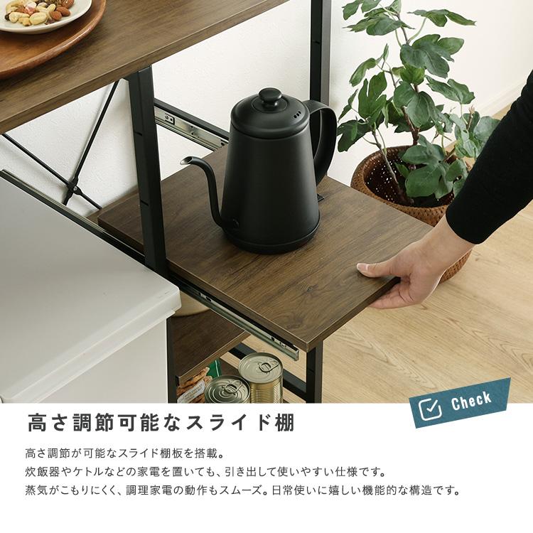 ヴィンテージ調 調節可能スライド棚付き ごみ箱上カウンター