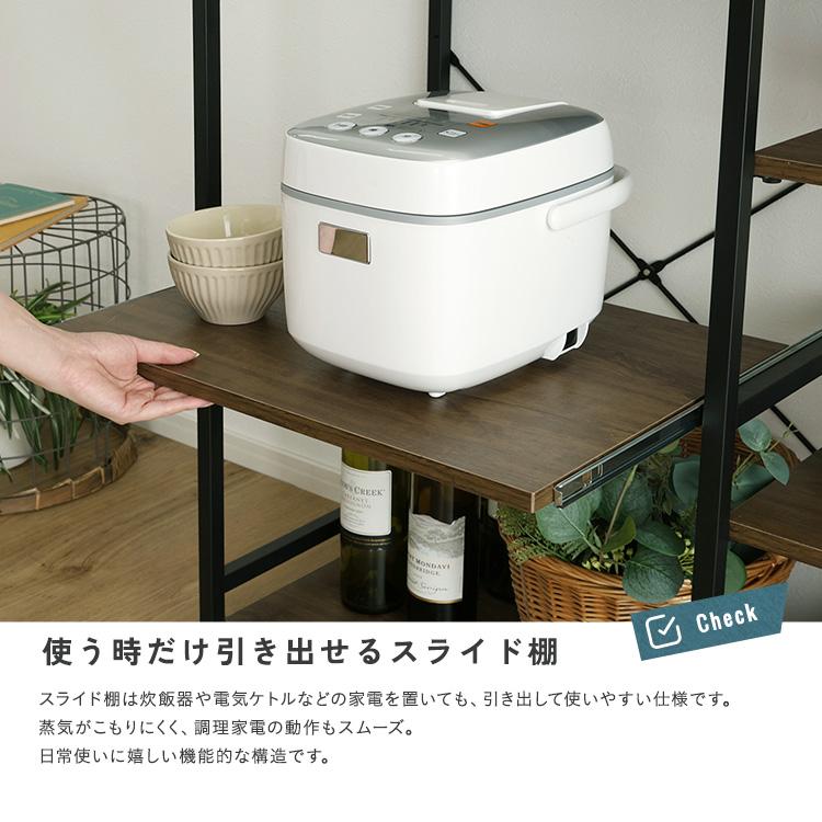 ヴィンテージ調 調節可能キッチンカウンター120cm ウォールナット
