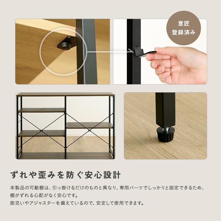 ヴィンテージ調 調節可能キッチンカウンター120cm ウォールナット