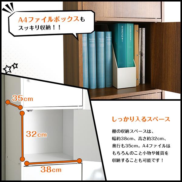 マルチカラーボックス5D NEST. 5ドアタイプ｜handyhouse｜04