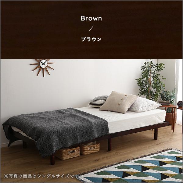 北欧インテリア 天然木すのこベッド セミダブル ヒュッゲ-Hygge 北欧インテリア 天然木すのこベッド セミダブル ヒュッゲ-Hygge