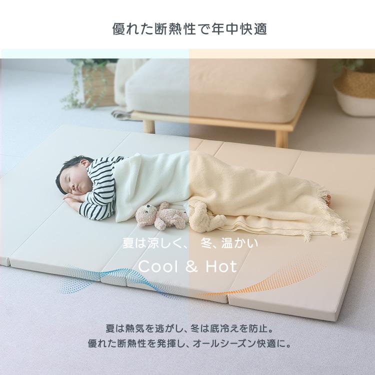 折りたたみ式キッズプレイマット Mサイズ（140×200cm） : ハンディ