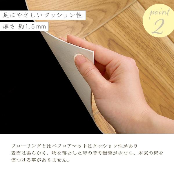 クッションフロア 6畳サイズ : ハンディハウス - 通販 - Yahoo