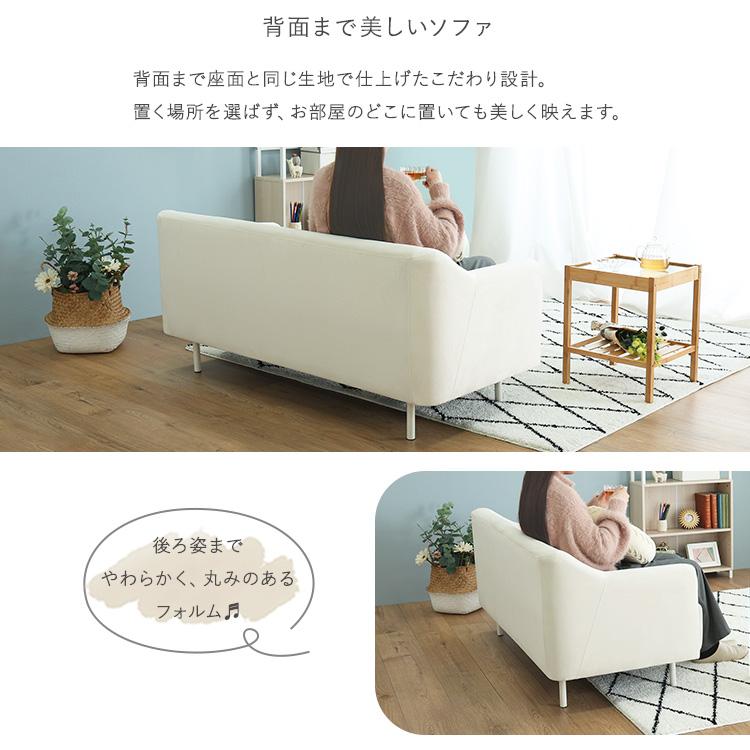 大人かわいい コンパクトソファ : ハンディハウス - 通販 - Yahoo