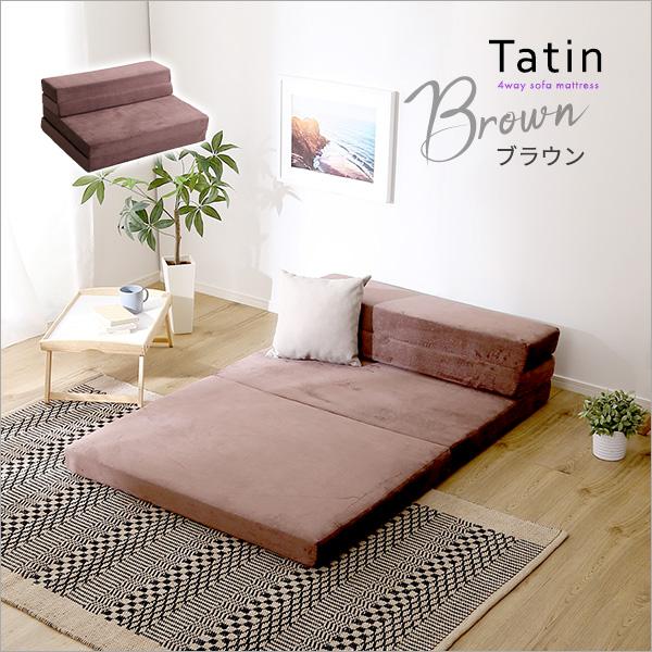 4 Way 折りたたみソファマットレス シングル Tatin-タタン