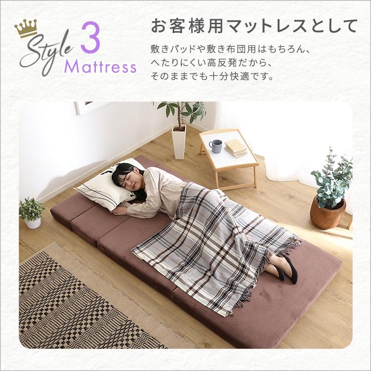 4 Way 折りたたみソファマットレス シングル Tatin-タタン