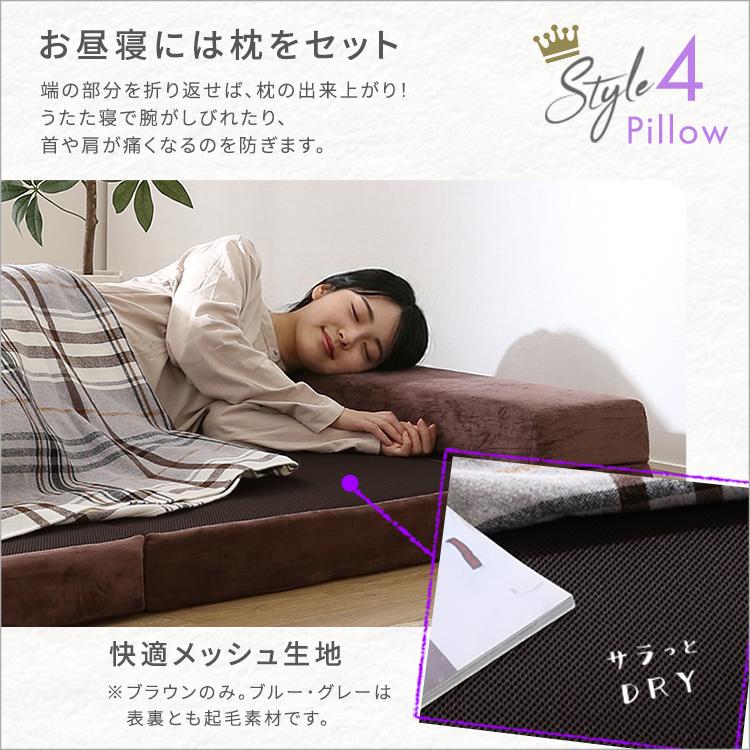 4 Way 折りたたみソファマットレス シングル Tatin-タタン