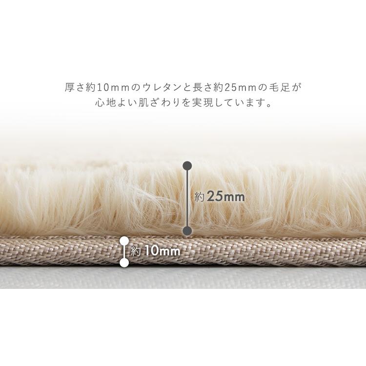 ふわふわシャギーラグ 250×300cm XLサイズ : ハンディハウス - 通販
