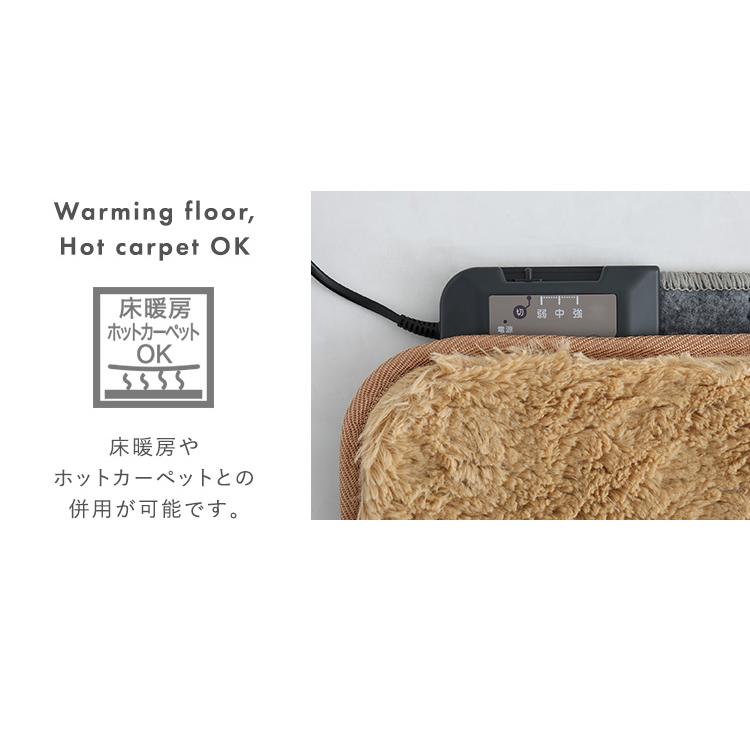 ふわふわシャギーラグ 250×300cm XLサイズ : ハンディハウス - 通販