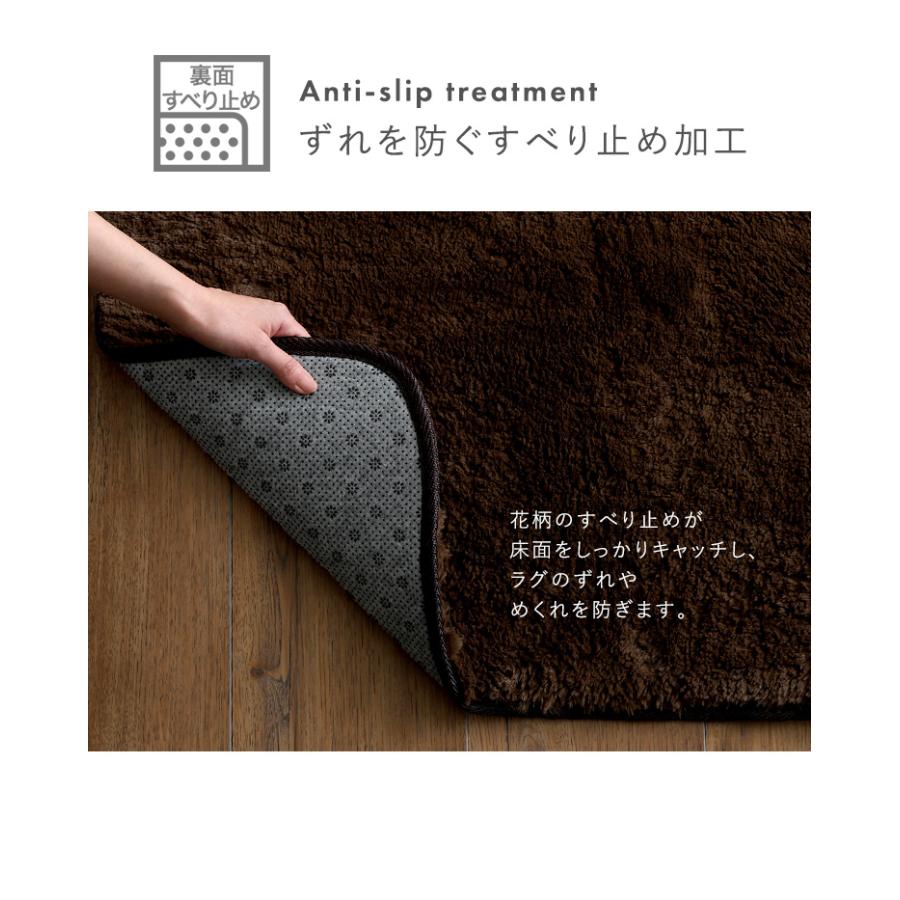 ふわふわシャギーラグ 250×300cm XLサイズ : ハンディハウス - 通販