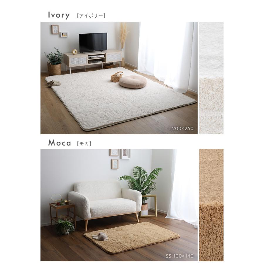 ふわふわシャギーラグ 250×300cm XLサイズ : ハンディハウス - 通販