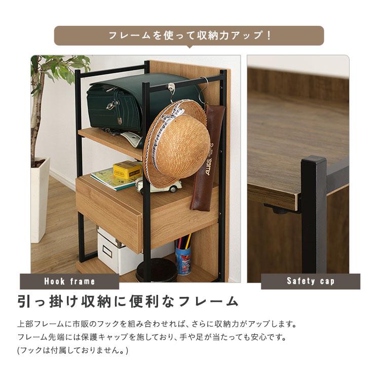 ヴィンテージ調 調節可能引き出し付きランドセルワゴン : ハンディ