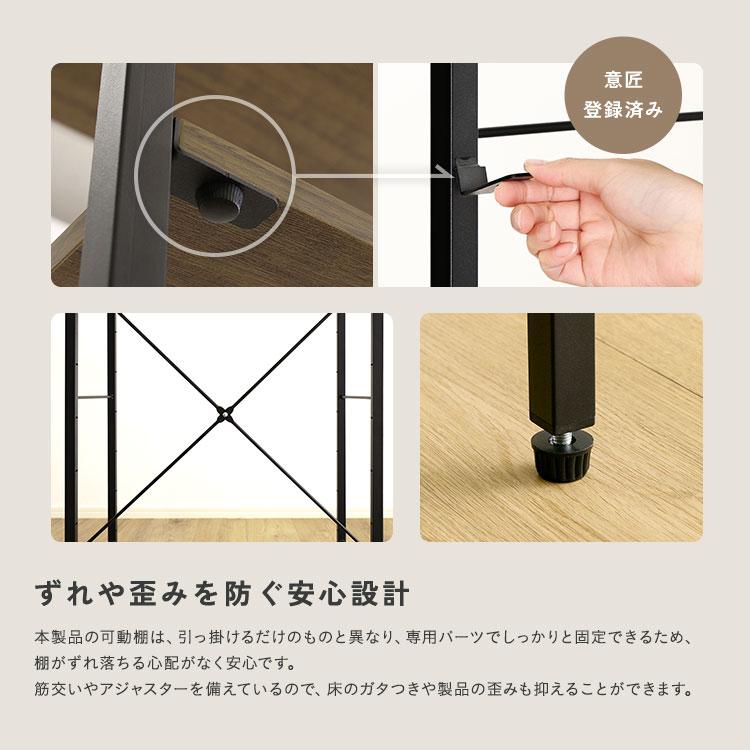 ヴィンテージ調 調節可能スライド棚付きワイドごみ箱上ラック