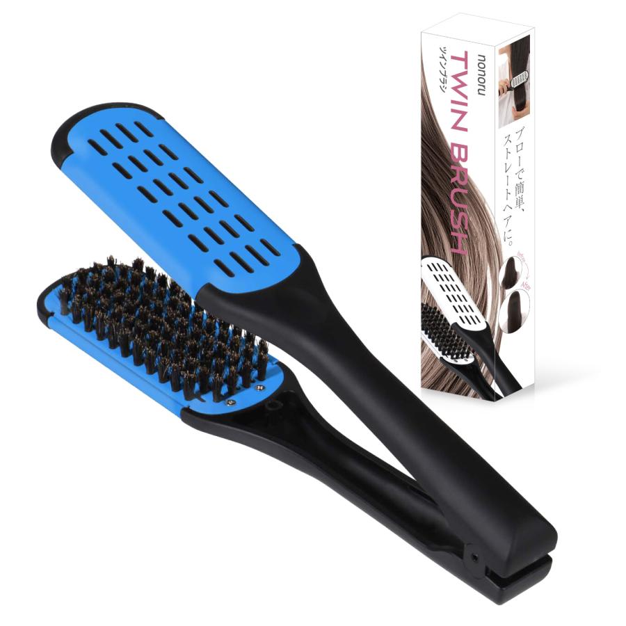 ツインブラシ TWIN BRUSH ブローブラシ 豚毛 縮毛 くせ毛 nonoru 現役