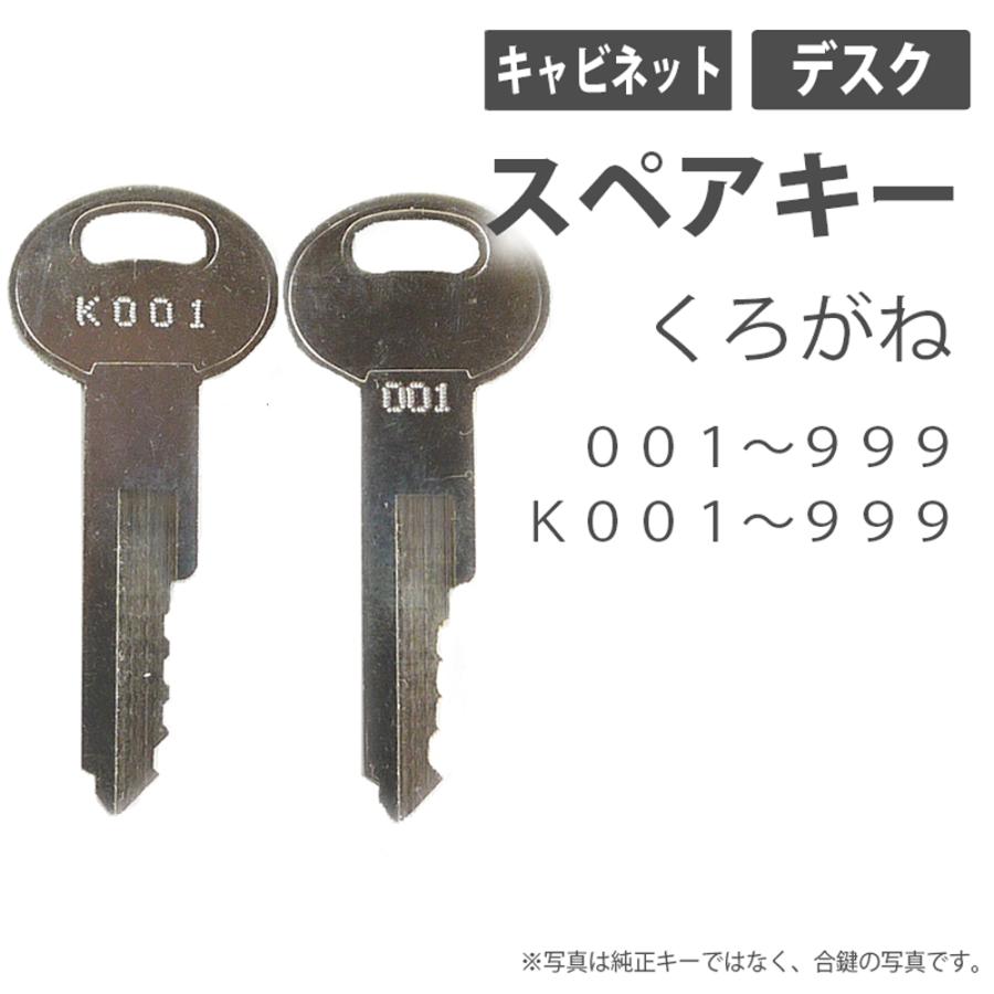 編集中 スリクソン ZXi7 アイアン N.S.PRO MODUS3 TOUR 105 スチール