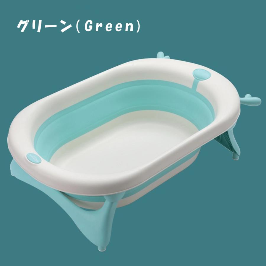 Babamama 子供 赤ちゃん用 お風呂 ベビーバス スポンジバスネット付き 猫犬お風呂用 折り畳み式 持ち運び便利 収納容易 多機能 安全素材 グリーン ベビーバス Vest Doctum Edu Br