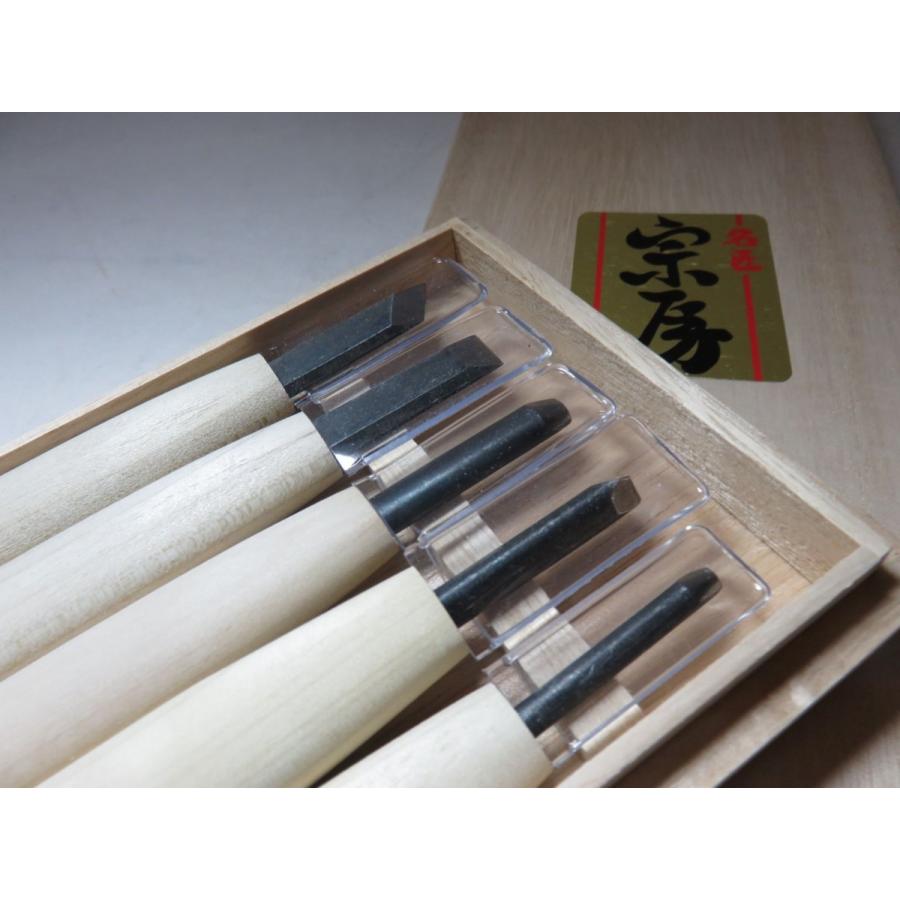 装飾的な彫刻入り刀3本セット 彫刻刀セット OUTSIDER|【堀商店】景品・販促品・お祭り用品の激安販売