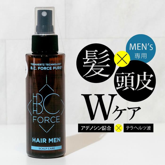休日限定 B C Force ピュアヘア メン 1ml 約1ヶ月分 頭皮保湿ミスト スカルプケア メンズボトル 男性用