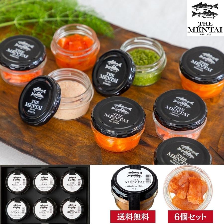 お中元 The Mentai 6個セット 福太郎 めんたい お洒落 インスタ映え ホーム パーティー 福岡 お土産 お中元 プレゼント 冷蔵 送料無料 Mentai04 羽田直売所 通販 Yahoo ショッピング