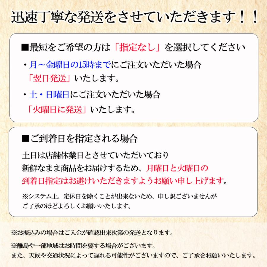 シマアジフィレ 2枚入り500g 鰤王 日本一 国産 鹿児島県 刺身 高品質 あじ アジ シマアジ 産地直送 真空パック 安心 新鮮 Nagashima05 羽田直売所 通販 Yahoo ショッピング