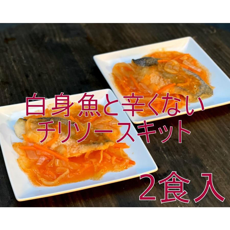 冷凍 さかなのおかずキット 3種 2食分セット 骨なし 惣菜 カレイ 天然ぶり ホキ セット お取り寄せグルメ 食品 お中元 暑中 残暑見舞い ギフト 羽田市場 Hv 0101 羽田市場 通販 Yahoo ショッピング