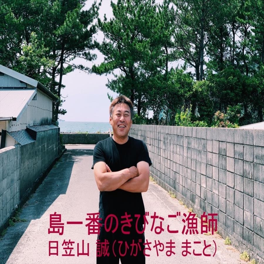 鹿児島県 甑島産 冷凍 漁師手作り 天然きびなご刺身 20尾入 国産 天然 キビナゴ 刺身 お取り寄せグルメ 食品 入学祝い 母の日 ギフト 羽田市場 :hv-0224:羽田市場 - 通販 - Yahoo!ショッピング 鹿児島県 甑島産 冷凍 漁師手作り 天然きびなご刺身 20尾入 国産 天然 キビナゴ 刺身 お取り寄せグルメ 食品 入学祝い 母の日 ギフト 羽田市場 :hv-0224:羽田市場 - 通販 - Yahoo!ショッピング