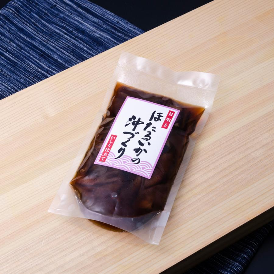 兵庫県産 ホタルイカ沖づくり 1g 沖漬け 国産 無添加 無着色 ほたるいか 醤油漬け お取り寄せグルメ 食品 父の日 ギフト 羽田市場 初売り