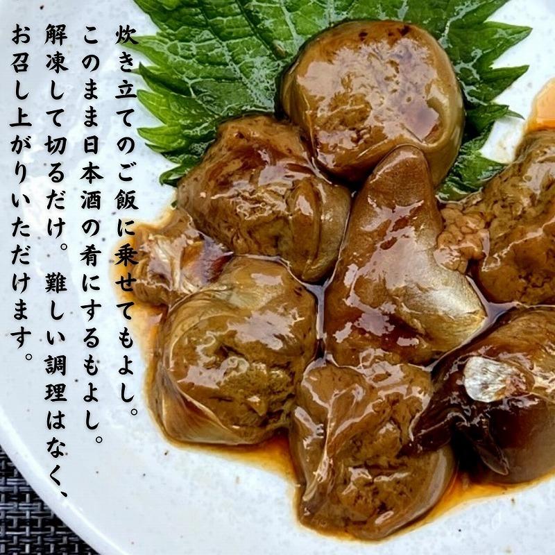 無添加 究極のイカゴロ醤油漬け イカの肝醤油漬け 特大1入 5パック 国産 天然 無着色 塩辛 珍味 おつまみ お取り寄せグルメ ギフト 羽田市場 Hv 0655 羽田市場 通販 Yahoo ショッピング