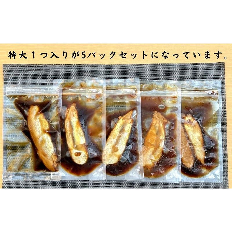 無添加 究極のイカゴロ醤油漬け イカの肝醤油漬け 特大1入×5パック 国産 天然 無着色 塩辛 珍味 おつまみ お取り寄せグルメ ギフト 羽田市場 :hv-0655:羽田市場 - 通販 - Yahoo!ショッピング 無添加 究極のイカゴロ醤油漬け イカの肝醤油漬け 特大1入×5パック 国産 天然 無着色 塩辛 珍味 おつまみ お取り寄せグルメ ギフト 羽田市場 :hv-0655:羽田市場 - 通販 - Yahoo!ショッピング