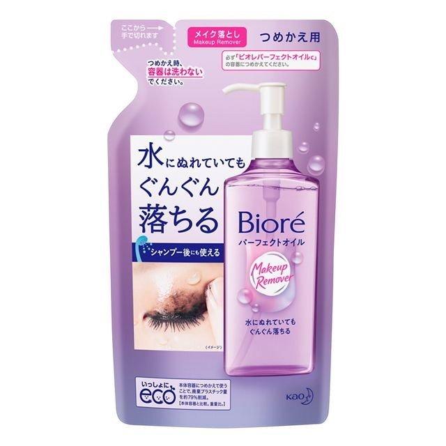 限定特価 花王 ｂｉｏｒｅ ビオレ メイク落とし パーフェクトオイル 詰め替え用 210ml 低価格化