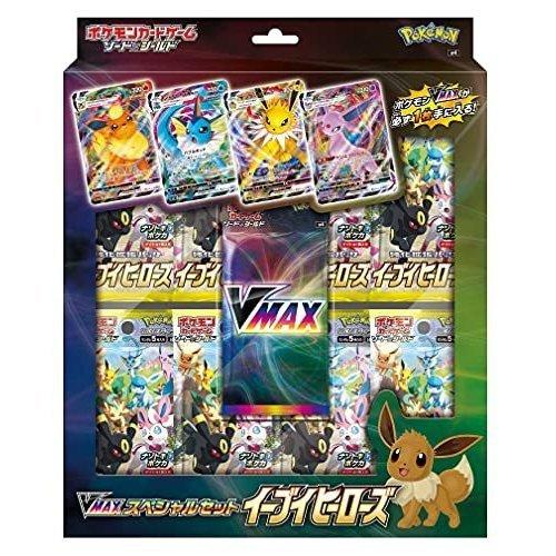 とっておきし福袋 ゲームキャラクター 新品 ポケモンカードゲーム ソード シールド Vmaxスペシャルセット イーブイヒーローズ トレーディングカード