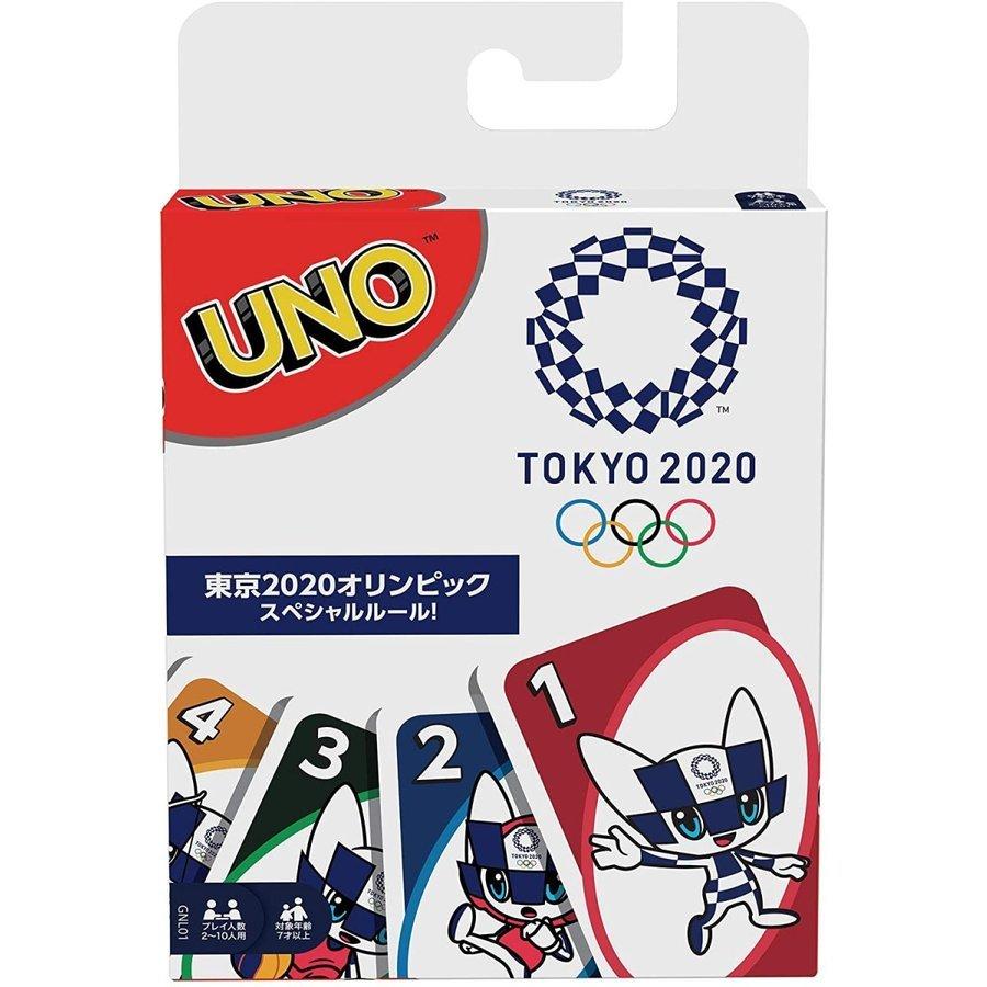 新品 ウノ Uno お得 東京オリンピック マテル Gnl01 外箱へこみあり
