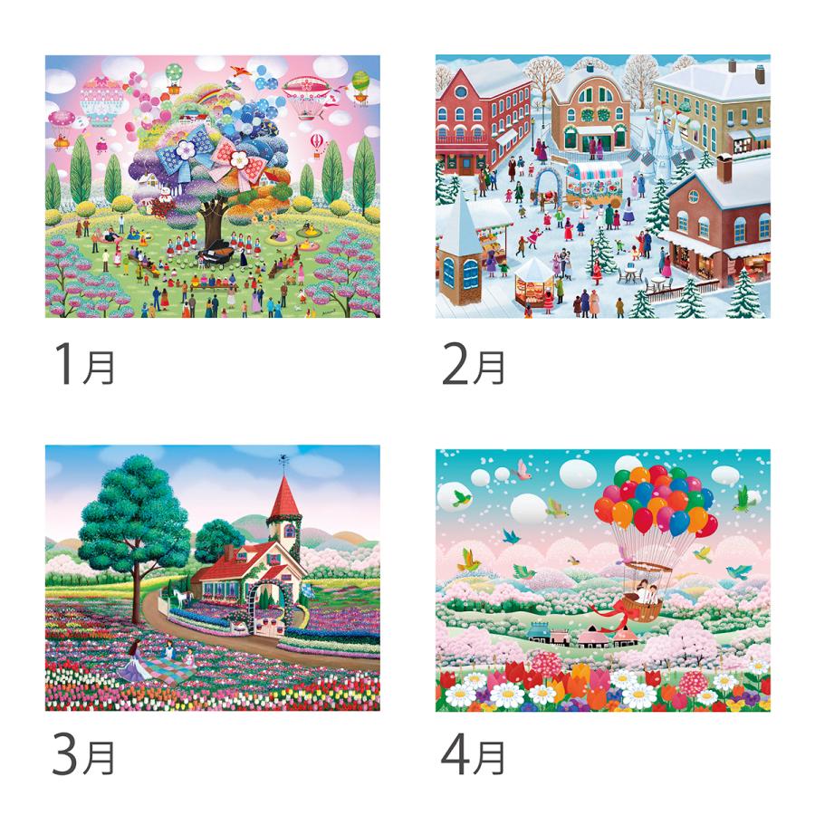 2026年 壁掛け スーパークリスタルカレンダー 池田ヒロミ メルヘン