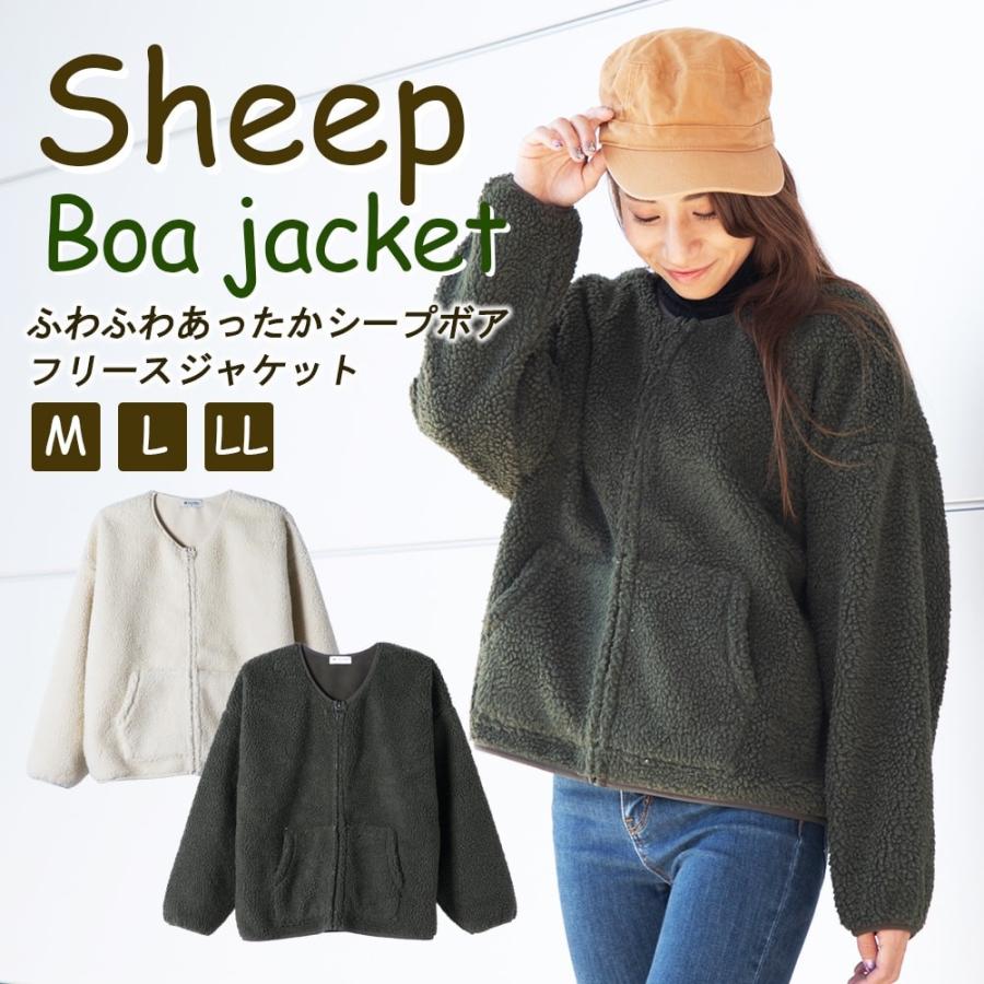 ジャケット フリース ボア アウター レディース 無地 秋冬 冬 0g299 02 Hangaa 通販 Yahoo ショッピング