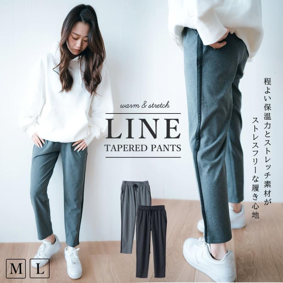 ジョガーパンツ レディース 秋 冬 暖かい 裏起毛 らくらくパンツ あったかパンツ ストレッチ 0j299 311 Hangaa 通販 Yahoo ショッピング