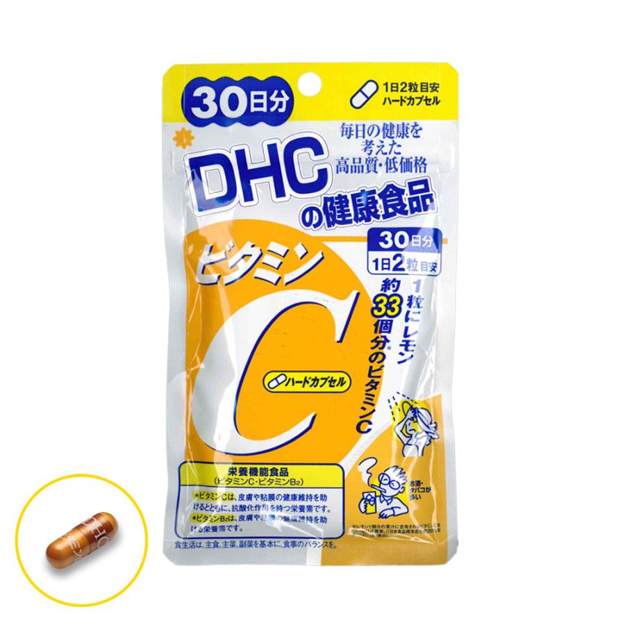 ビタミンc Dhc サプリ ハードカプセル サプリメント 30日分 Hangaa 通販 Yahoo ショッピング