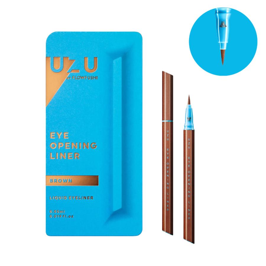 祝日 UZU アイオープニングライナー ブラウン EYE OPENING LINER BLUE アイライナー