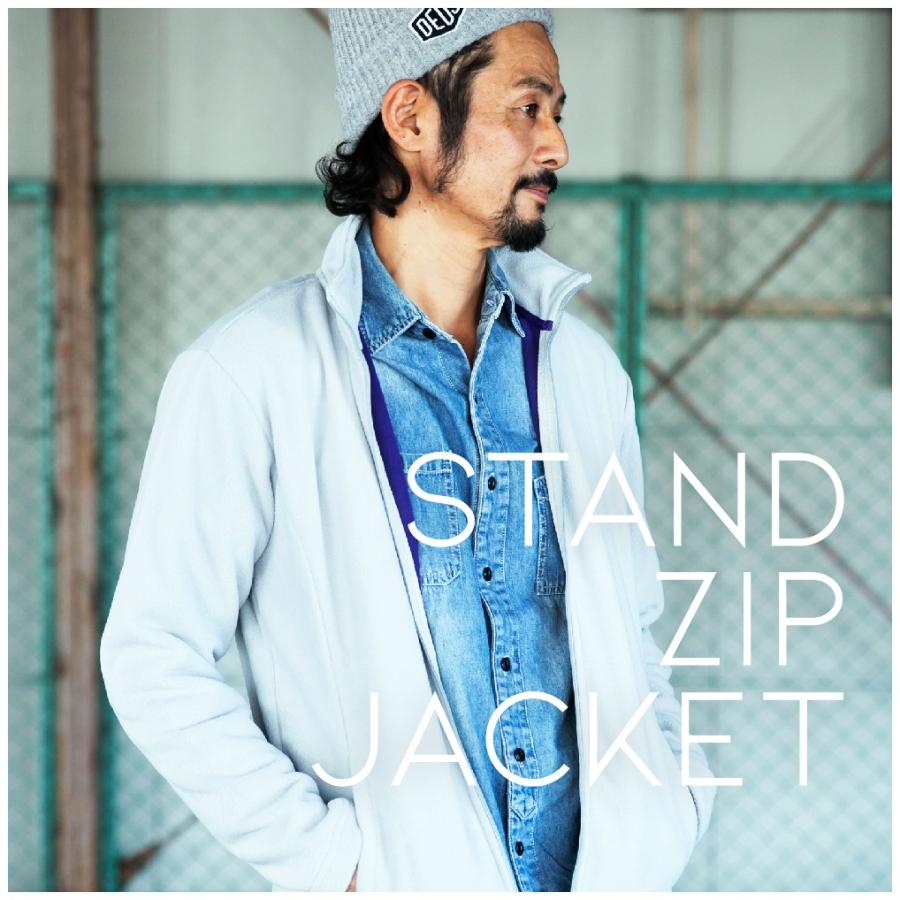 Hd限定フリース メンズ おしゃれ 全イラスト集