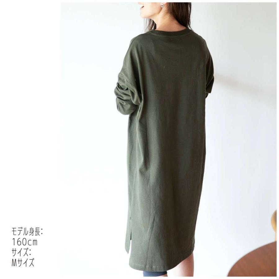 ワンピース レディース 膝丈 長袖 体型カバー シンプル カジュアル 秋 冬 ロング 9f299 273 Hangaa 通販 Yahoo ショッピング