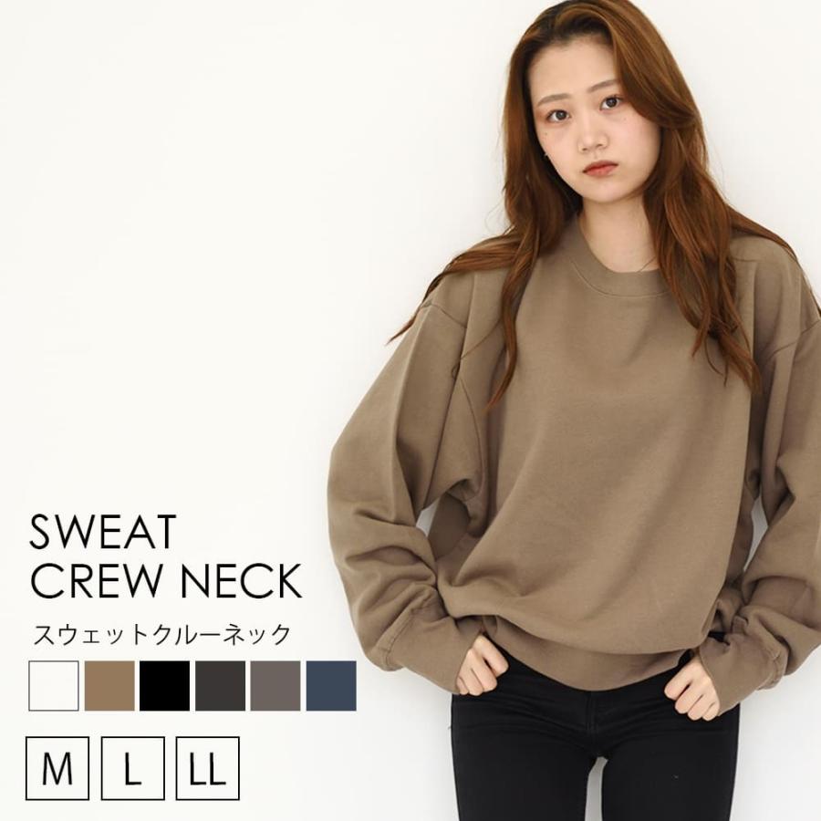 トレーナー レディース 秋 冬 スウェット クルーネック 無地 トップス ユニセックス オーバーサイズ ヘビーウエイト D Hangaa 通販 Yahoo ショッピング