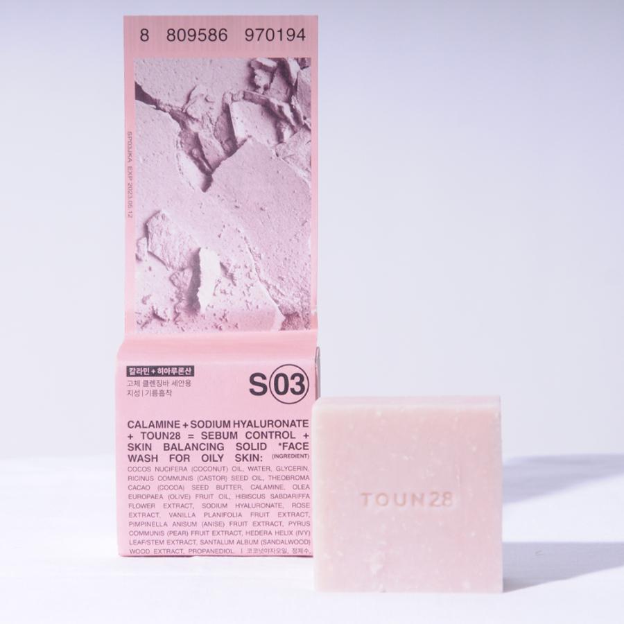 2年保証』 アニセ 薬用石鹸 80g 6個セット asakusa.sub.jp