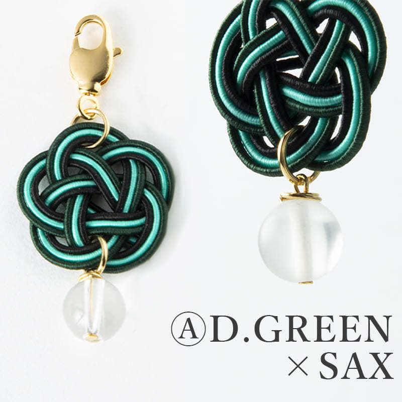 マスク チャーム おしゃれ アクセサリー イヤリング 水引 梅結び レディース 1点売り Mzhk 01 Hangaa 通販 Yahoo ショッピング