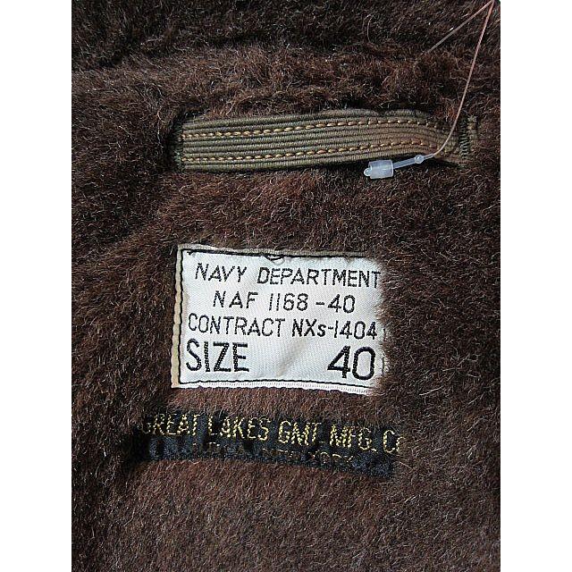 【メール便】 フリーホイーラーズ N-1ジャケット FREEWHEELERS GREAT LAKES GMT. MFG. Co. NAVY DEPARTMENT JACKET， DECK， ZIP TYPE N-1 #1831016 【AAA1096490135】(38720円)