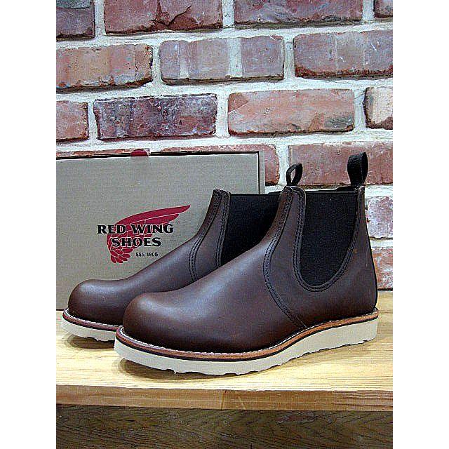 Red Wing Classic Chelsea #3190