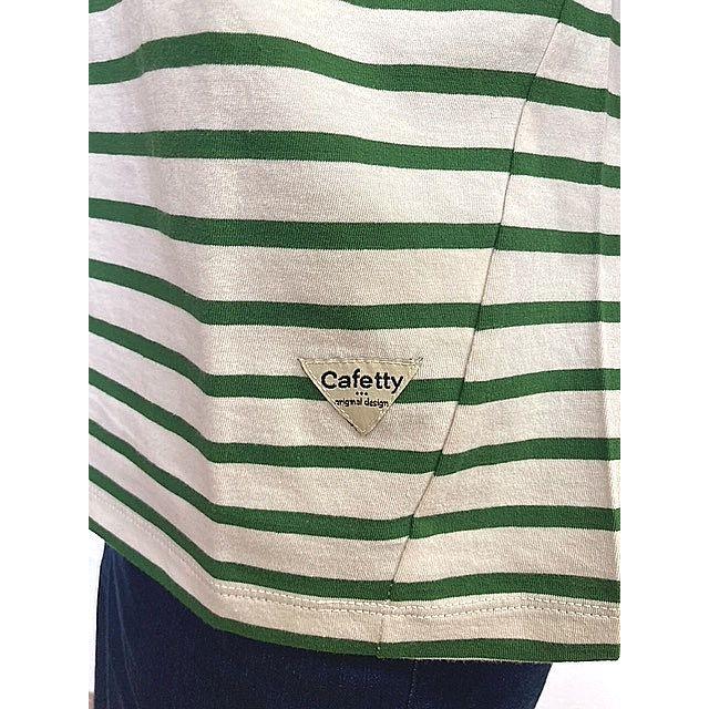 カフェッティ Tシャツ Cafetty CF-6086 ボートネックボーダー5分袖T 56.キナリ×グリーン | Cafetty | 05