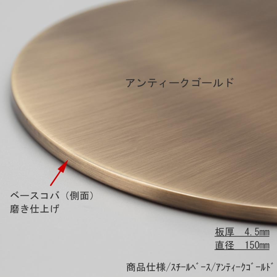 アクセサリースタンド Mサイズ アンティークゴールド 20台 ACC-M-MO 高さ調節可能 ディスプレイ 店舗什器 送料無料_4