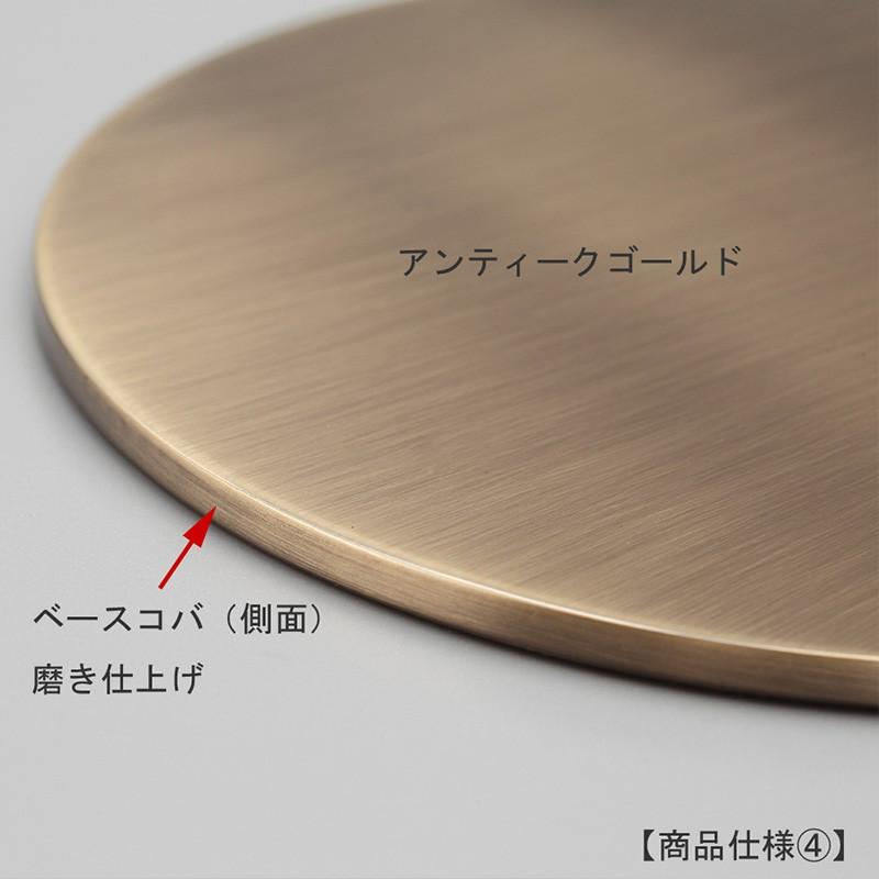 バッグスタンド カバン掛け 鞄掛け20台セット BAG-A-L-MO アンティークゴールド 高さ調節可能 ディスプレイ 店舗什器 送料無料_4