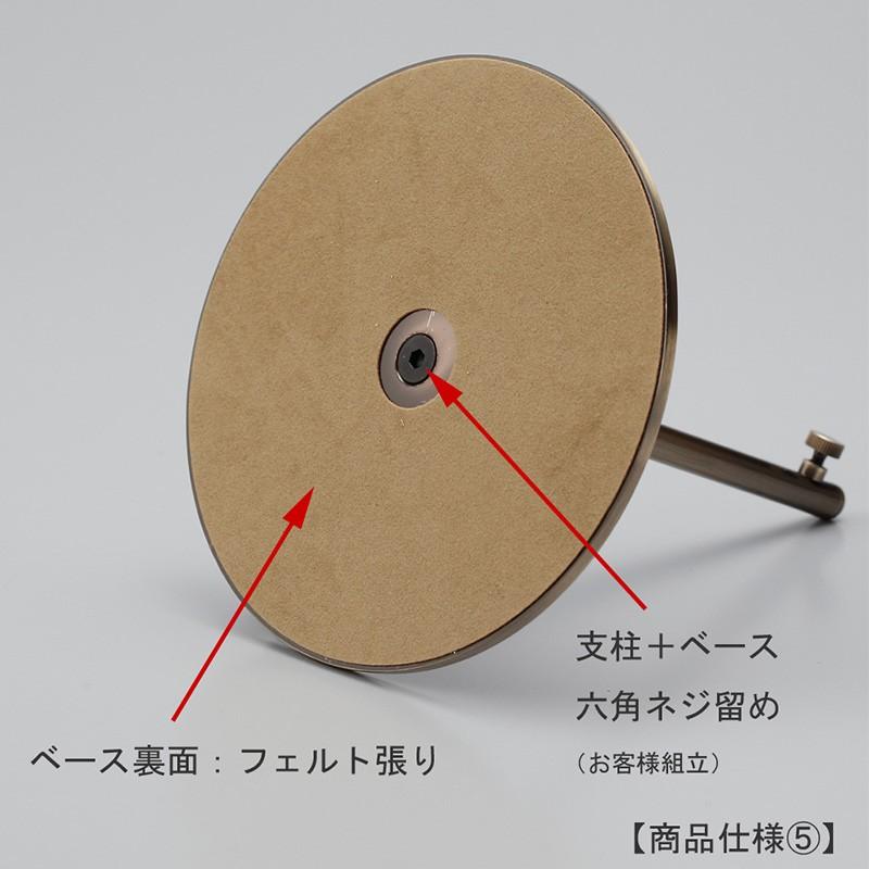 バッグスタンド カバン掛け 鞄掛け20台セット BAG-A-L-MO アンティークゴールド 高さ調節可能 ディスプレイ 店舗什器 送料無料_5